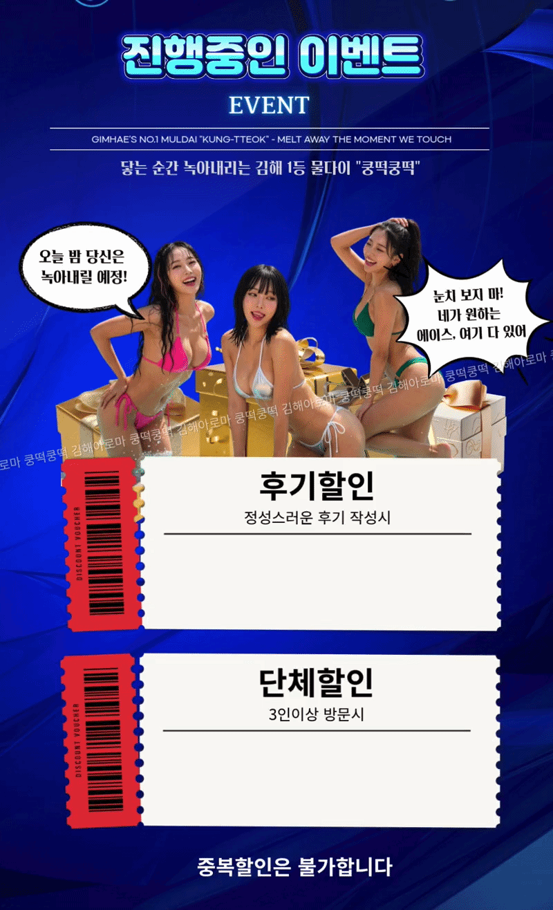 1b8b1d497f8300b145a39d6b86f921c0_1782474853_4196.gif