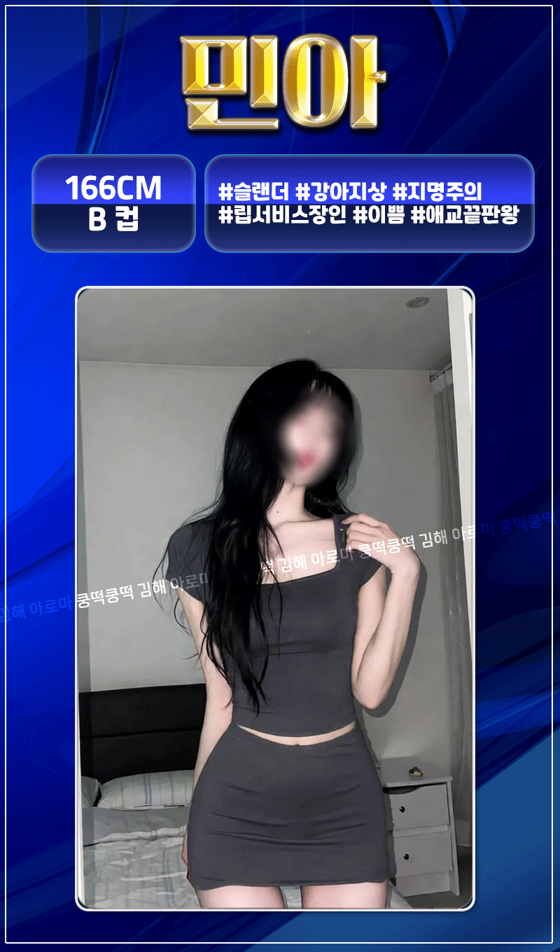 1b8b1d497f8300b145a39d6b86f921c0_1782475064_4257.gif