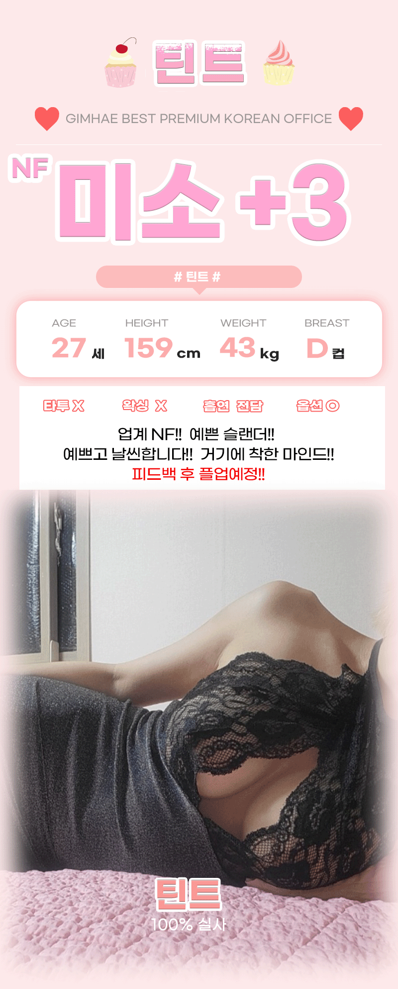 34a93526c9b122952c35a41747c3cf64_1782276333_3988.gif