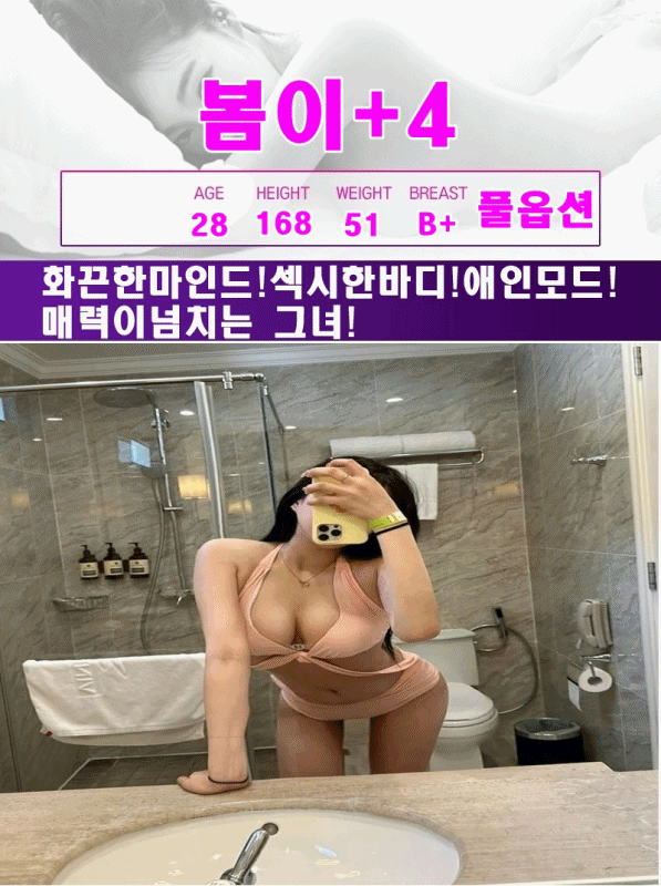 3d7aa0004b66a5bcbc0f29e51944fc92_1781414832_9575.gif
