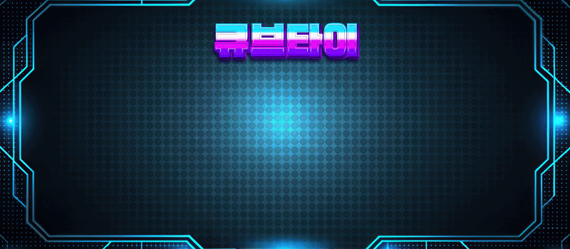 47ab36ea1f297c4903bf25432203a776_1780378171_9639.gif