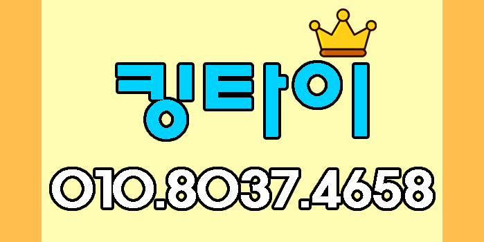 4b8025caf5b10bf1b301dd3707c28e3a_1782774595_2346.gif