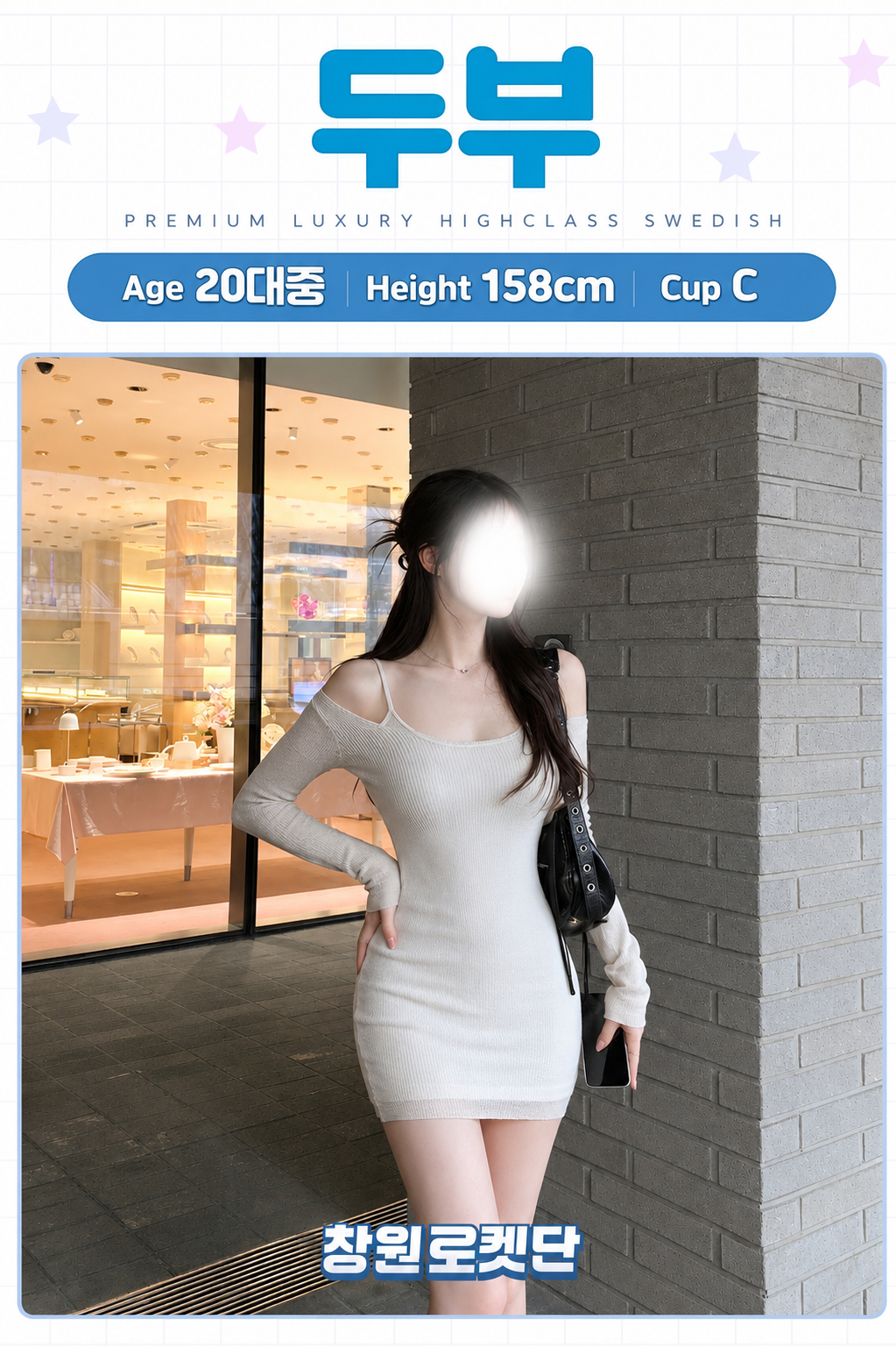 56123db18580bfcc2c6b7b9758b9a312_1781264520_7376.png