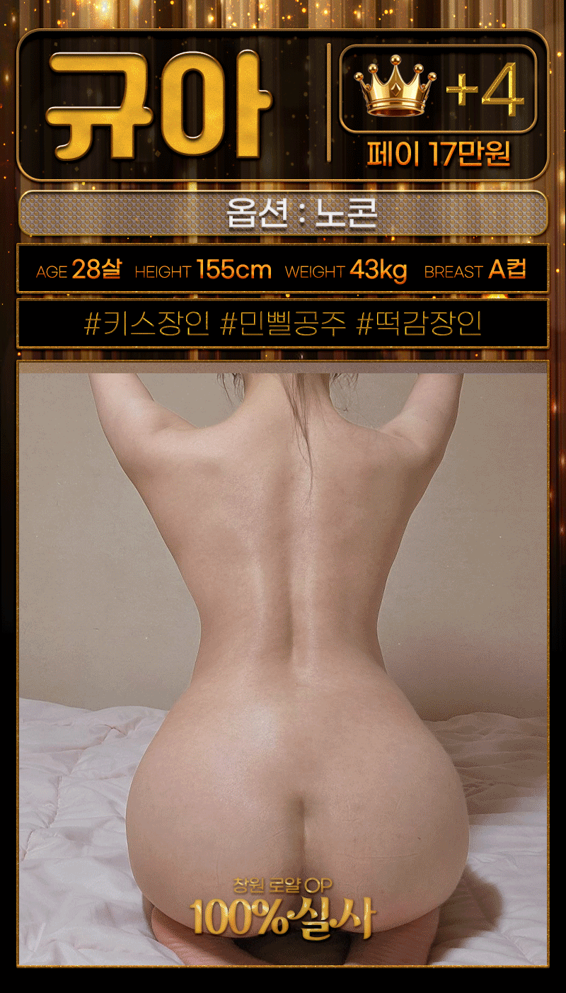 56d379cc0dd367313e46941d7d746de3_1781826490_6022.gif