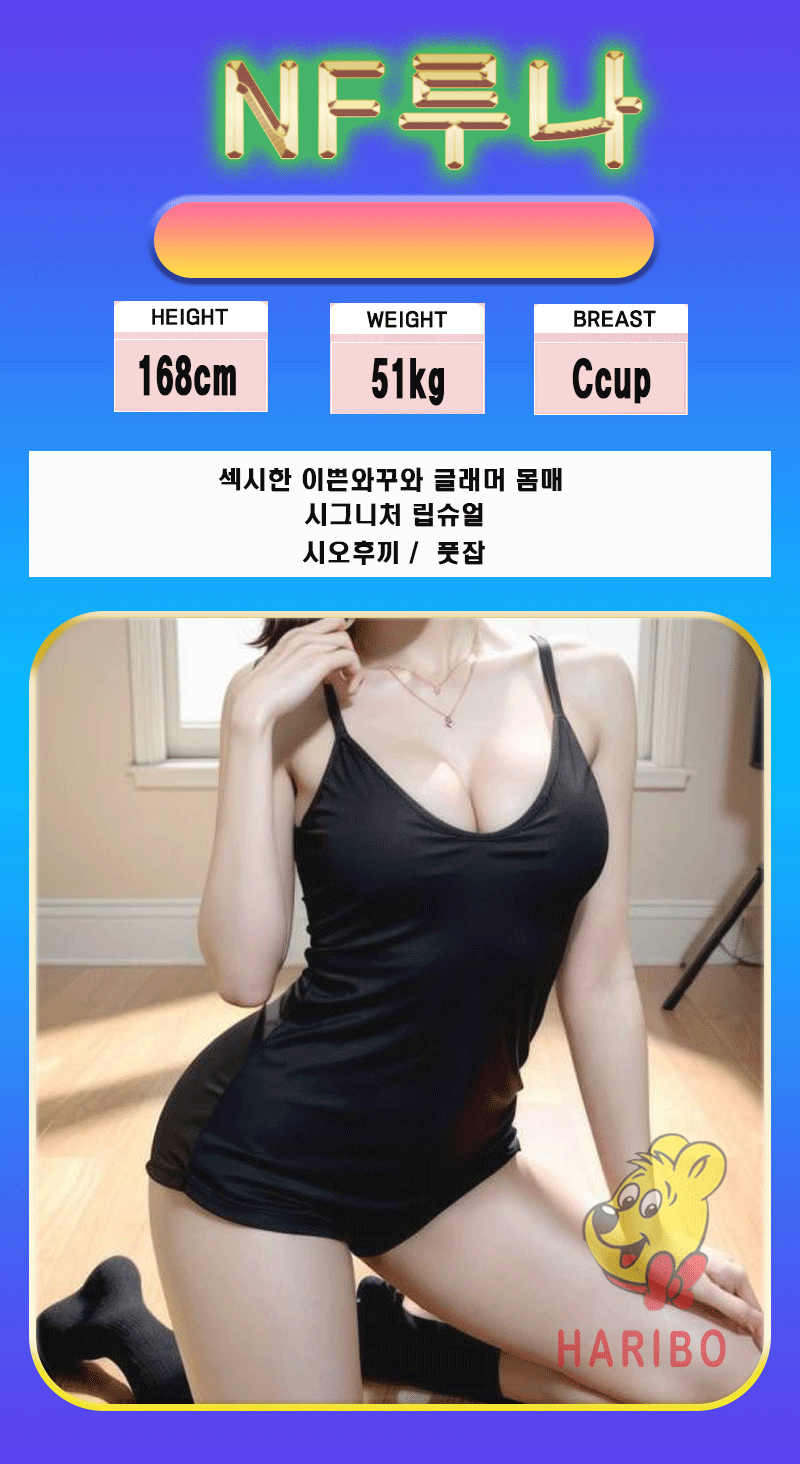 664d8cc47fc7c444cd097f31b222b4ec_1780563479_3392.gif