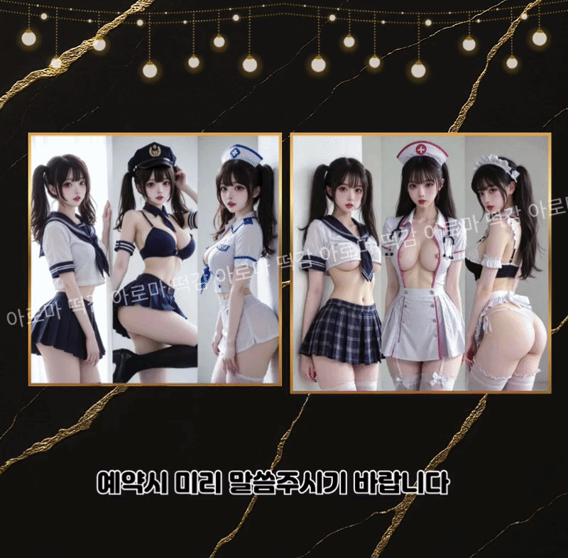 70fa7fb8589d15deb8901ddbd301fea2_1780740505_4809.gif