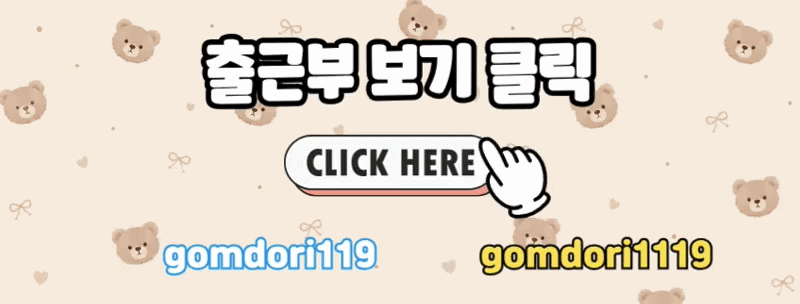 7dc0b7e263c107a99445eb405050c9a9_1782364749_256.gif