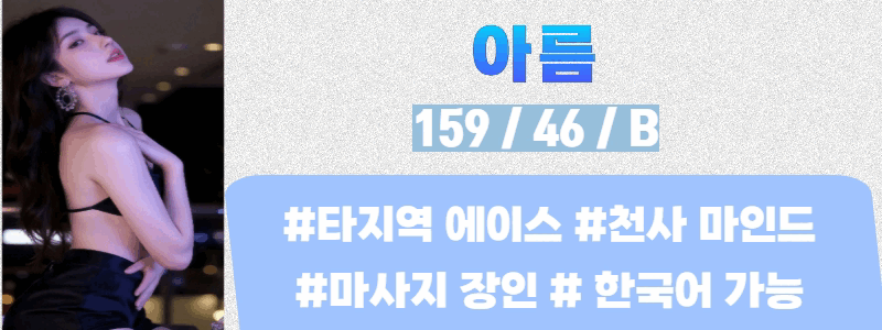94c42853678aaf8ca87093392e2f38c7_1781757486_8617.gif
