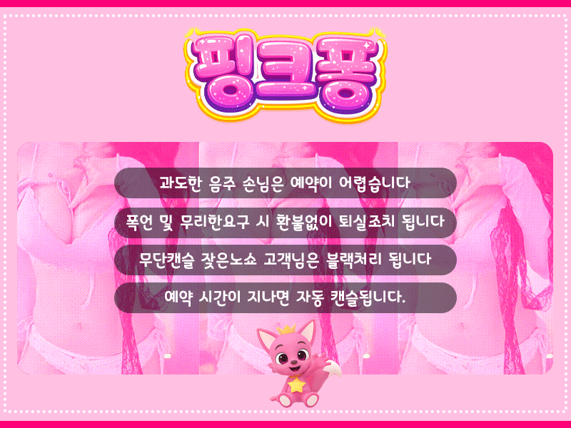 9efb2327ee96103a90f436f3ad9426d6_1780406130_6433.gif