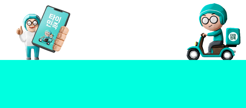a65462fa2f442052943fe261c4bf92b5_1782175580_7854.gif