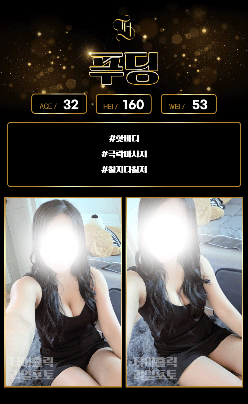 b06c9ebeadfbb80258f55310751de42f_1782389961_0791.gif