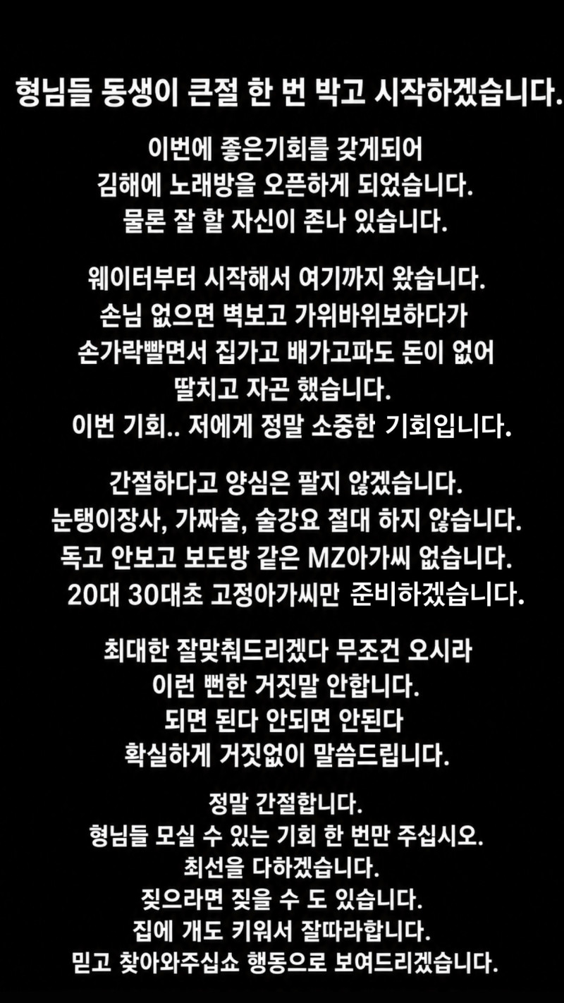 a73b4ab7a2046cc64473d1caa1951e9e_1781314312_072.jpeg