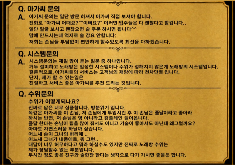 a73b4ab7a2046cc64473d1caa1951e9e_1781315085_9497.jpeg