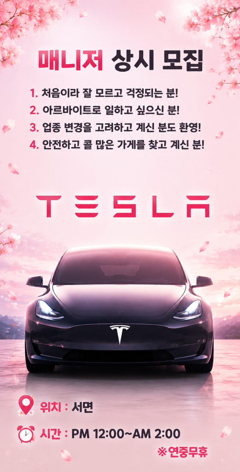 cdfa3b9d7d8096be5967c2f0b5e6d674_1781510487_8546.png