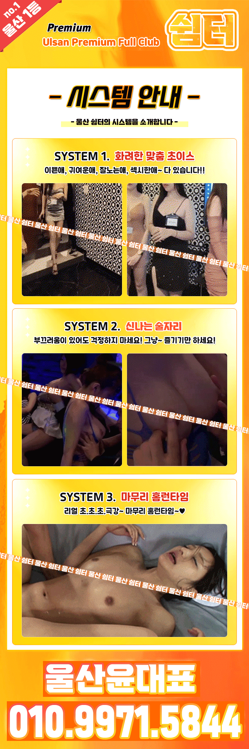 3664a5b0d5c84a3c023c734ba641728c_1784286358_2911.gif