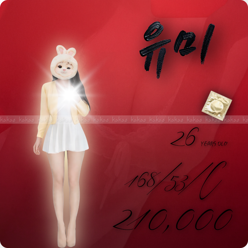 53d2be15630d5641314b2f88384de6a5_1783240887_5186.png