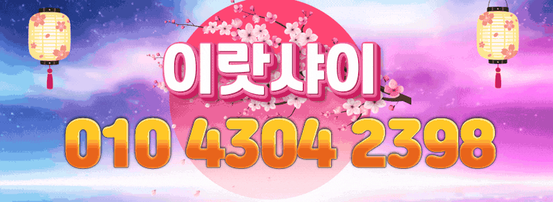 54eb04f54c7e5069115e0bf0c7836fd5_1782908875_47.gif