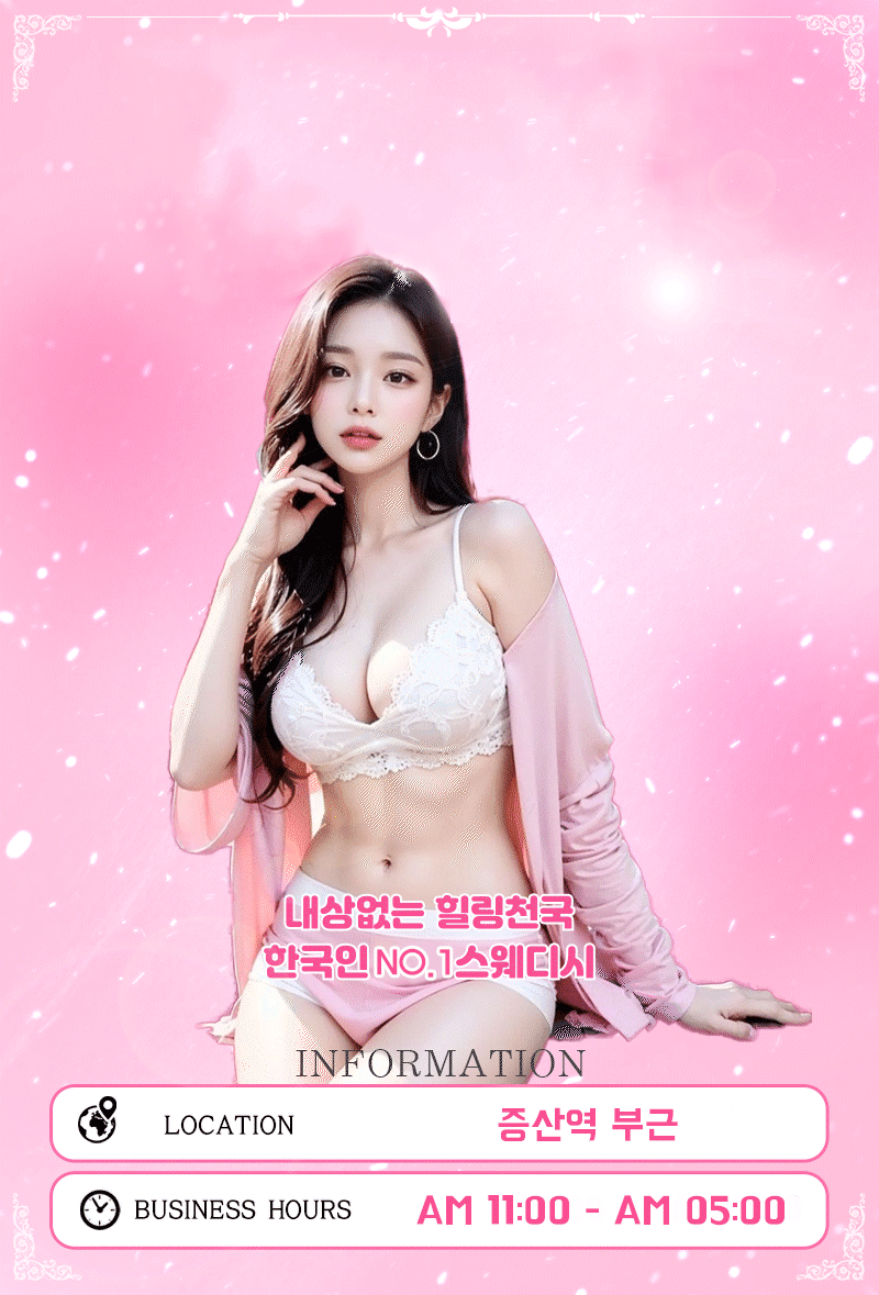 88b31a2802c5316da8f44ac7e3f007cb_1785357051_0641.gif