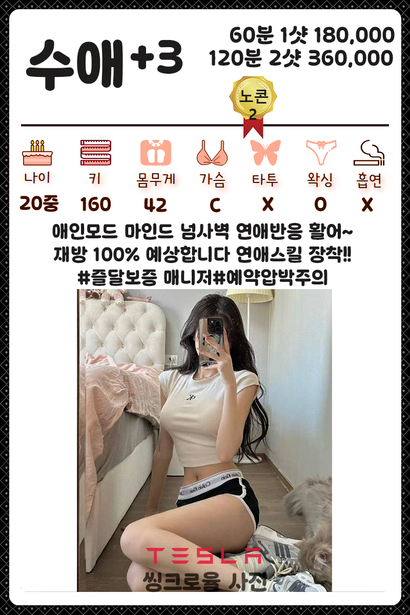 a6574dd445e690c0ff2f03bded5de7fc_1784181258_63.png