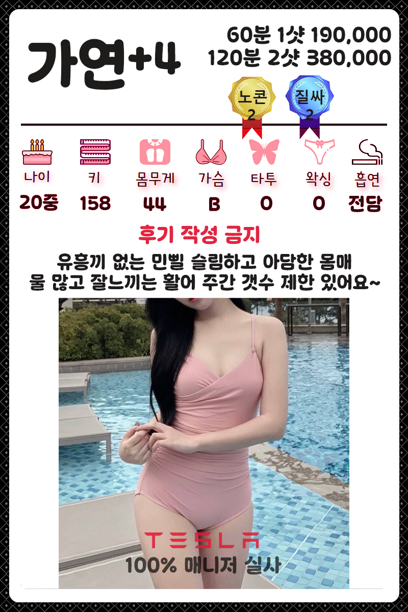 a6574dd445e690c0ff2f03bded5de7fc_1784181475_0824.png