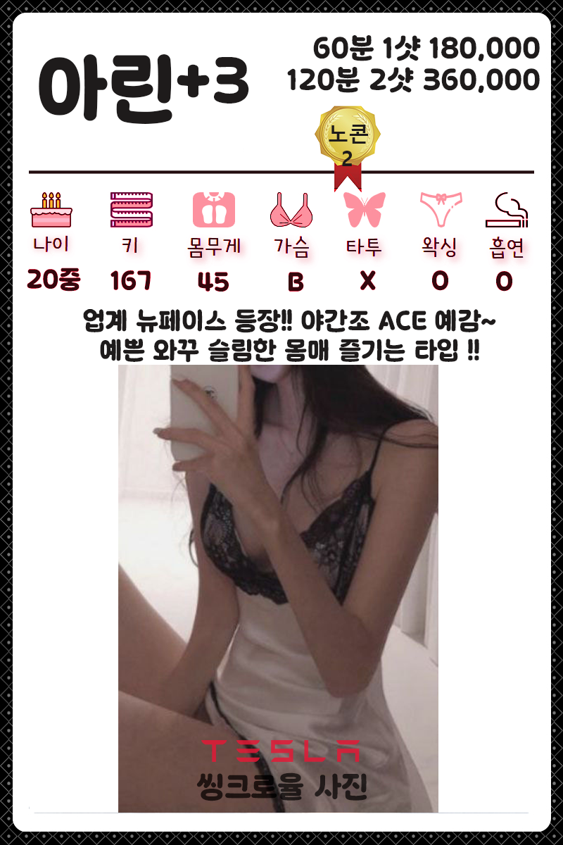 a6574dd445e690c0ff2f03bded5de7fc_1784181485_5576.png