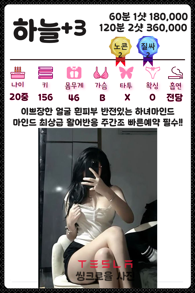 a6574dd445e690c0ff2f03bded5de7fc_1784181487_2098.png