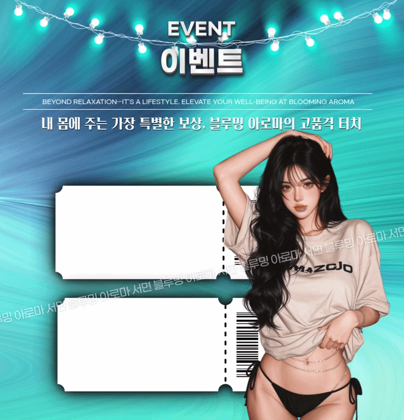 c3927846a5b15f221a8cad41036b10db_1783337130_7126.gif