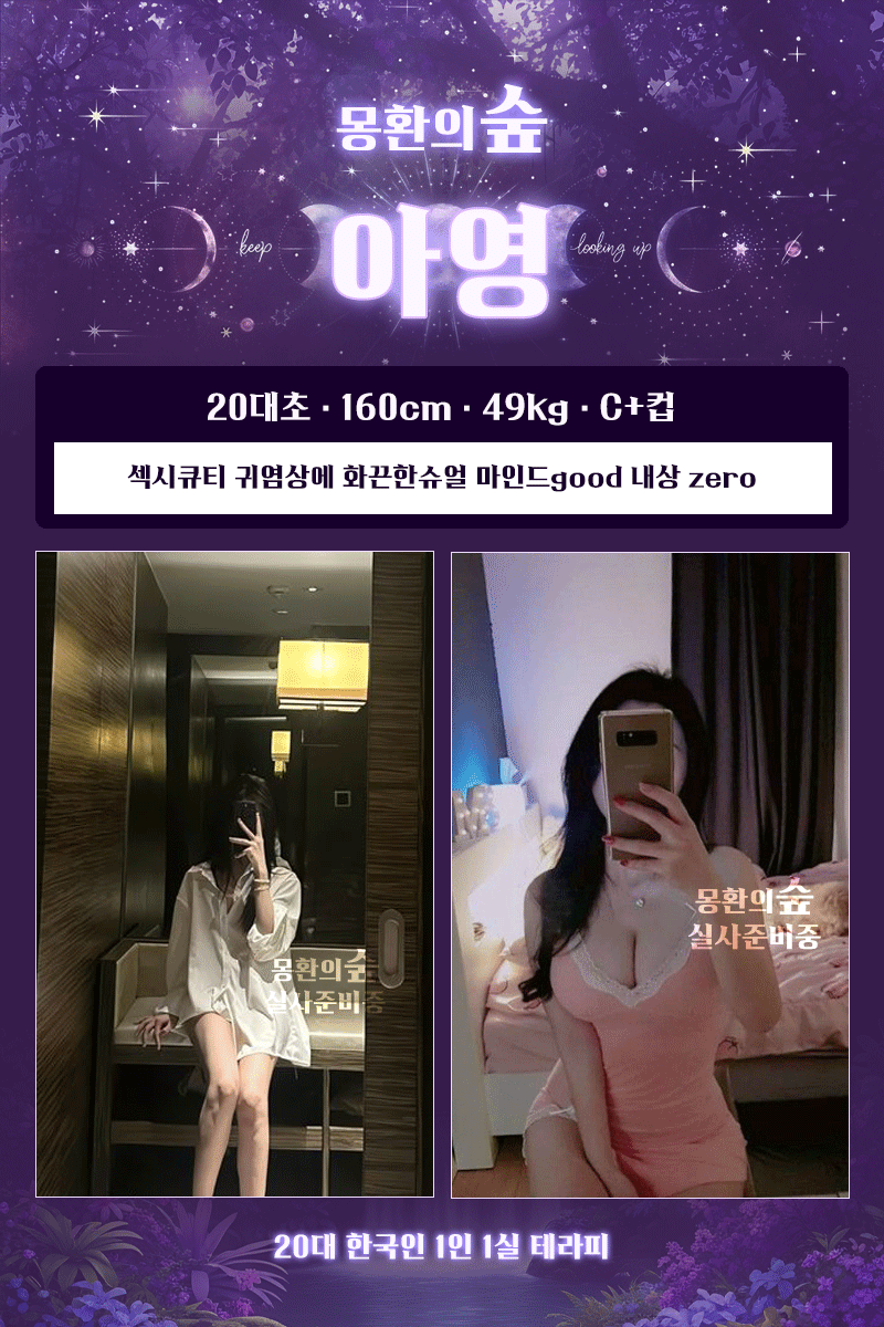 d947f75da4645742ff80e70ab06ad660_1784228526_0861.gif