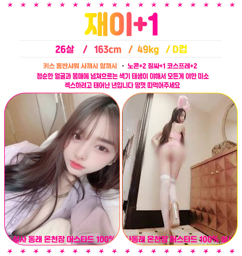 f1573763082edad0739dfea97347faae_1784896117_7673.jpg