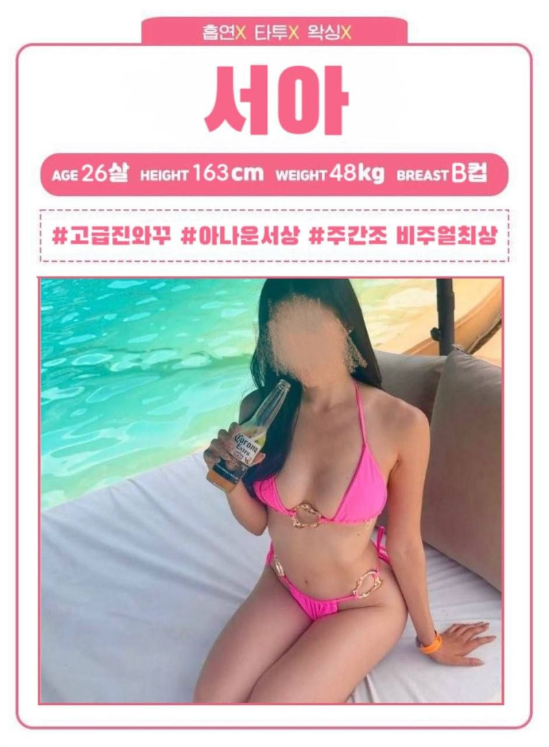 58c5dbafd195c72d4a60ad67f5286b3a_1783529717_6019.jpg