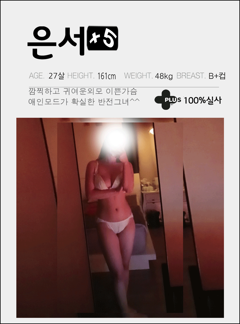 02282a3d74a8cdb91f0c2a1f741eb7d1_1787835500_0879.gif