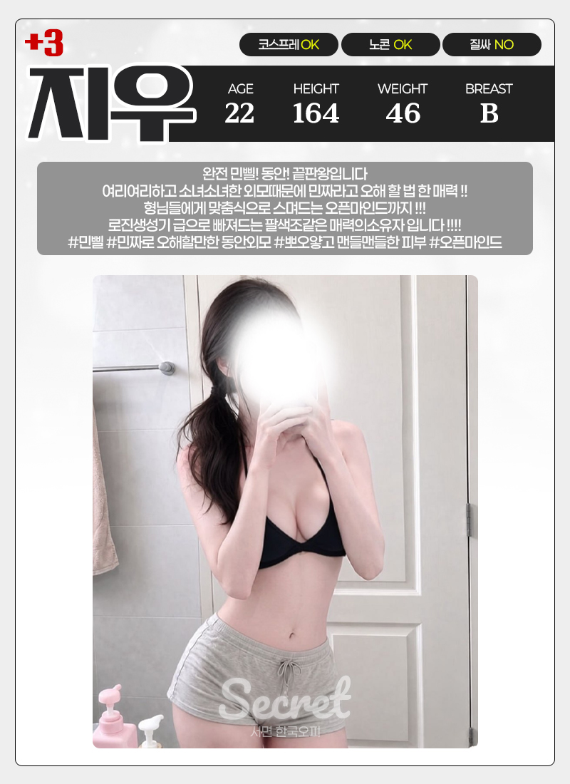 045c5fd0e6a68b84416bf16cc744b13f_1786442554_4063.jpg