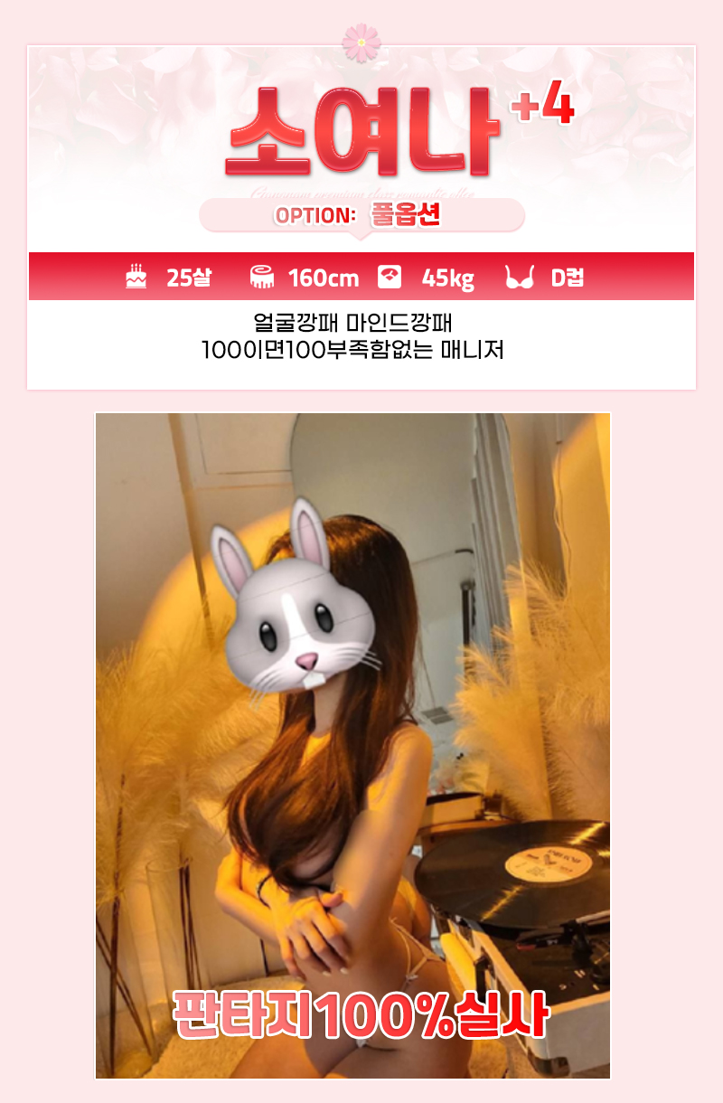0e05c91cf216fb7bff62379d65a3ceae_1786703557_0355.jpg