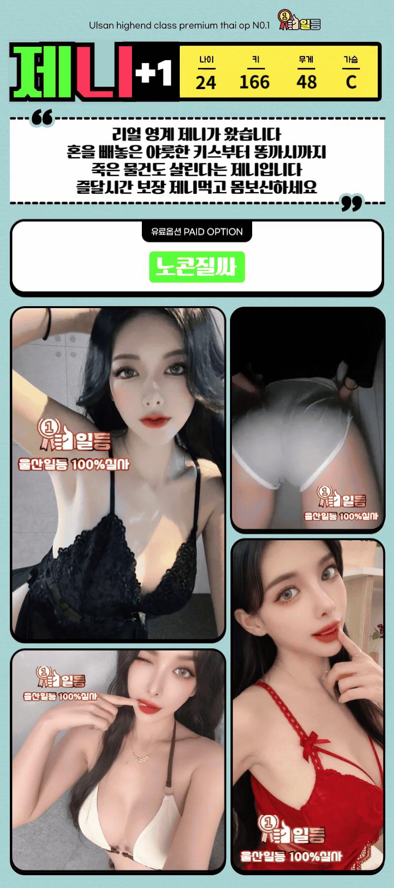 1bb1bfaea9e21b9ab91d2f3c10174e50_1787459271_9194.gif