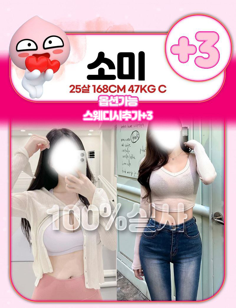 1c65a3fdc4d7e0963af0dd9d91bf2d10_1786623684_7287.jpg