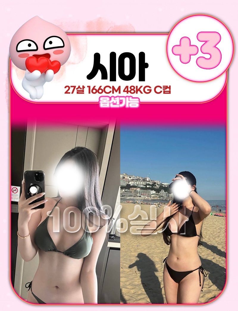 1c65a3fdc4d7e0963af0dd9d91bf2d10_1786623704_1811.jpg