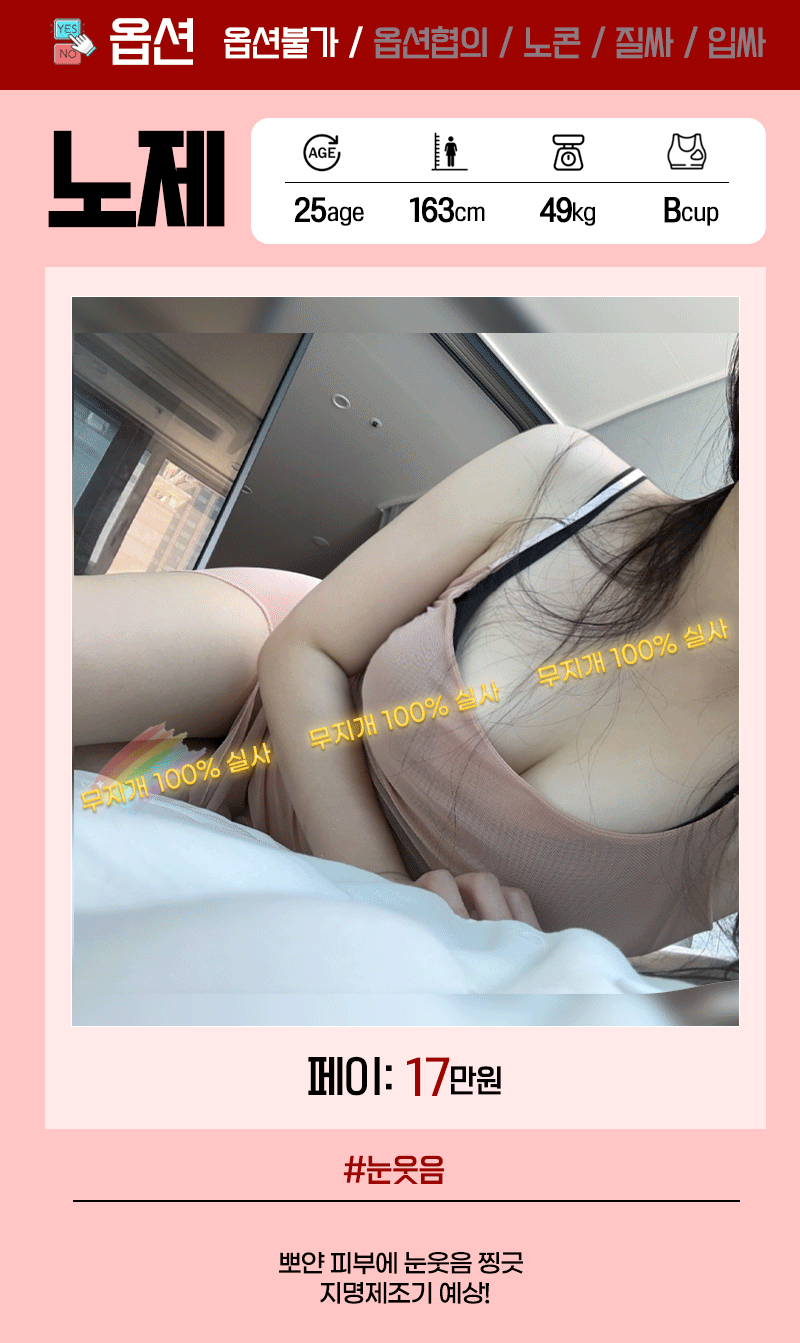 1f054a8626c26c8261629239975663b2_1786722656_4692.gif