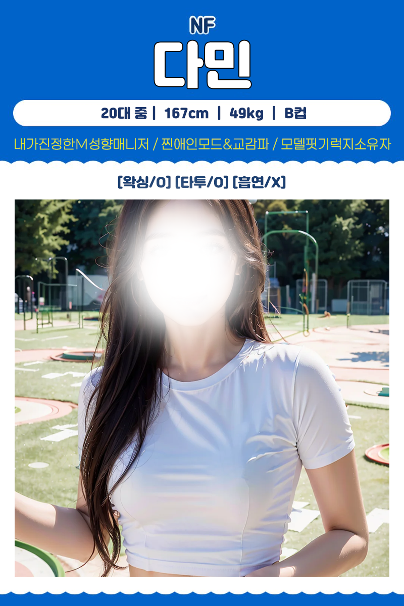 1f815d5d54df427a6307b9abbde07d6a_1788154027_1102.png