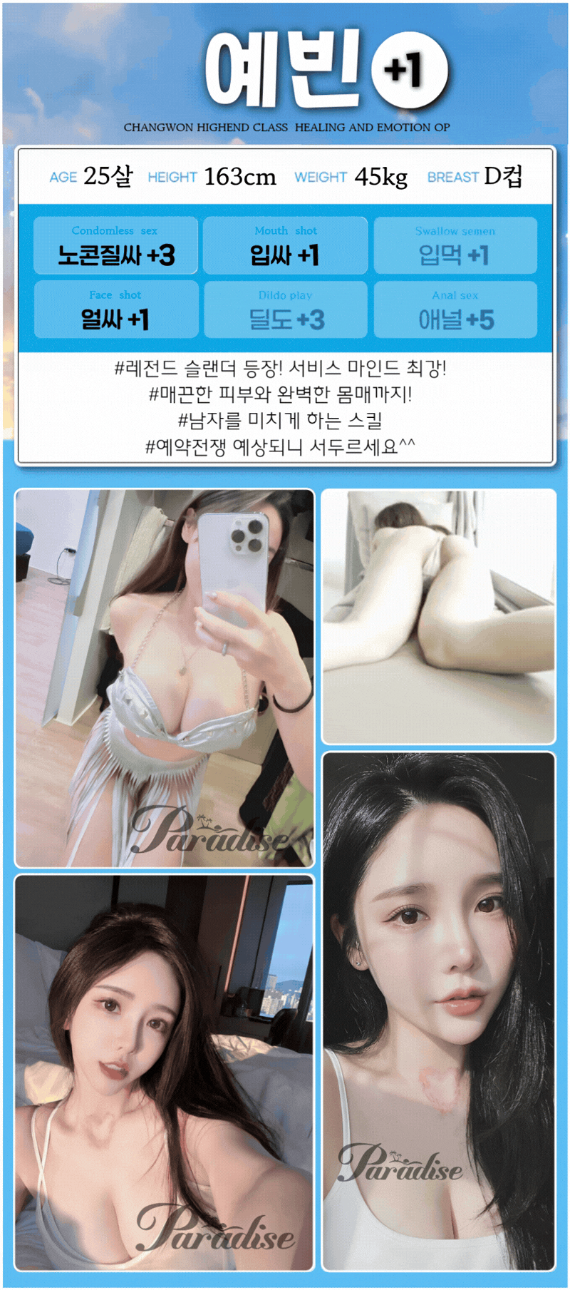 2bfbb8ebfee86fb0173c7a5ada53a7c6_1785856124_5765.gif