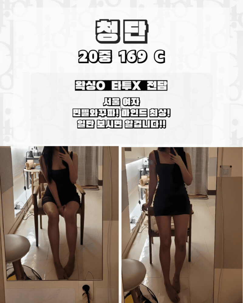 2d810edb504a83bf277f908adb38023b_1787572863_4117.gif