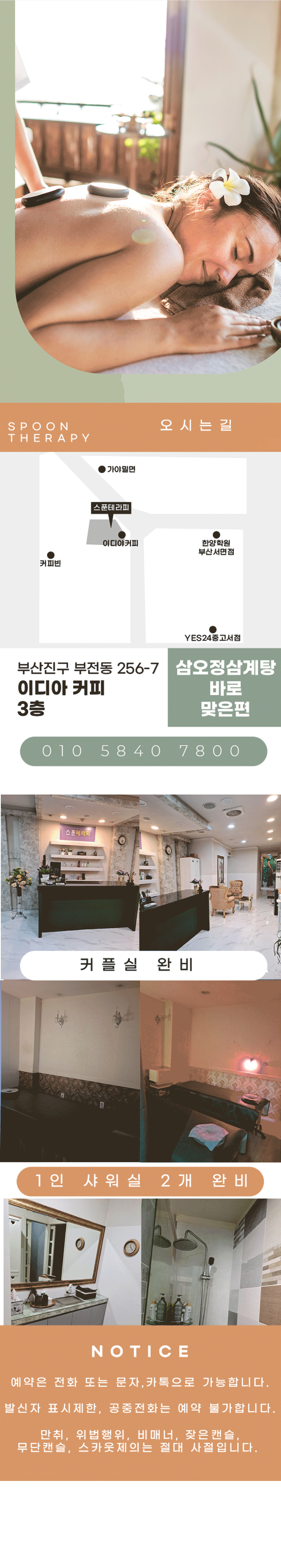 41bb163bf63b9ddea2374e7e6764d1c1_1787120605_1799.gif