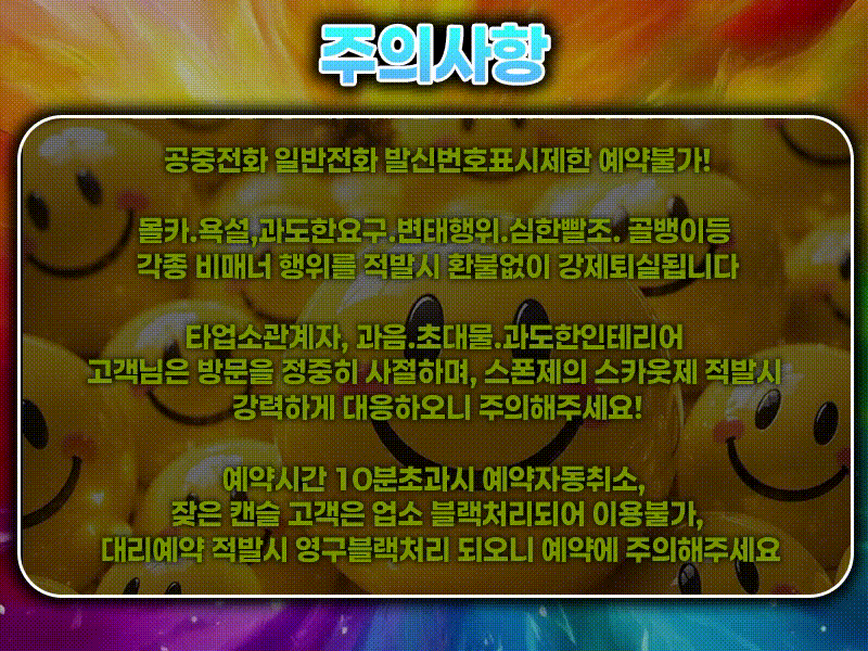 48492cb204eedbe013b92dc43b7dbc0b_1788172357_5104.gif