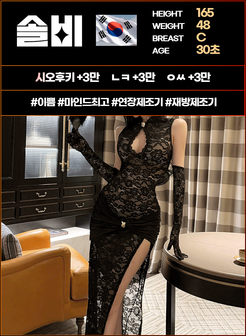 65ae69be5d1e9d84cfba9cc6eaf76d9c_1786423336_0228.gif