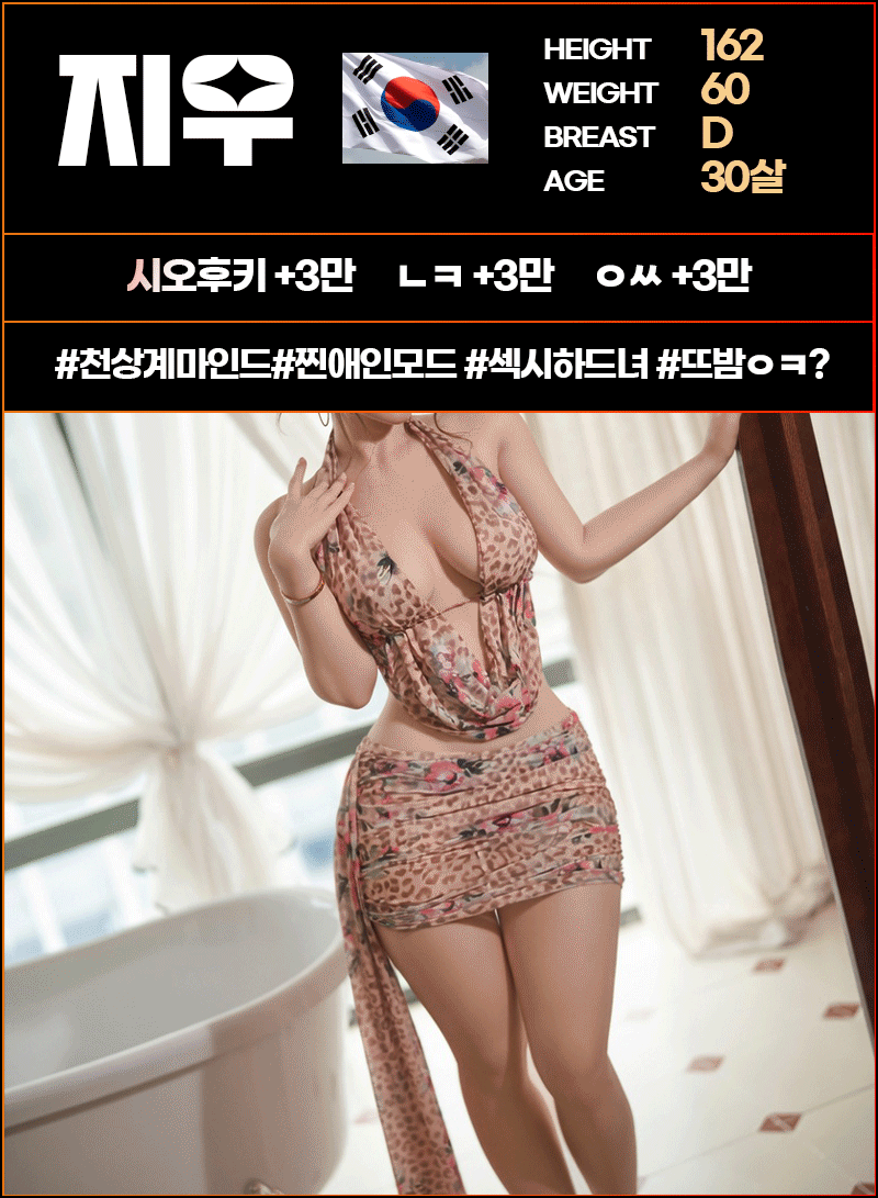 65ae69be5d1e9d84cfba9cc6eaf76d9c_1786423338_3365.gif
