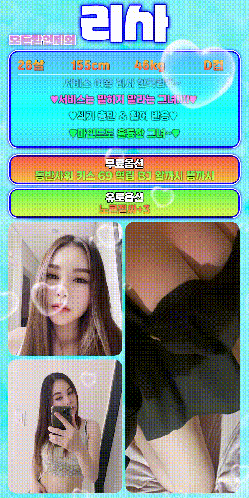 6978df82b13e82bb0e020c3d6bb07c51_1788182302_9366.gif