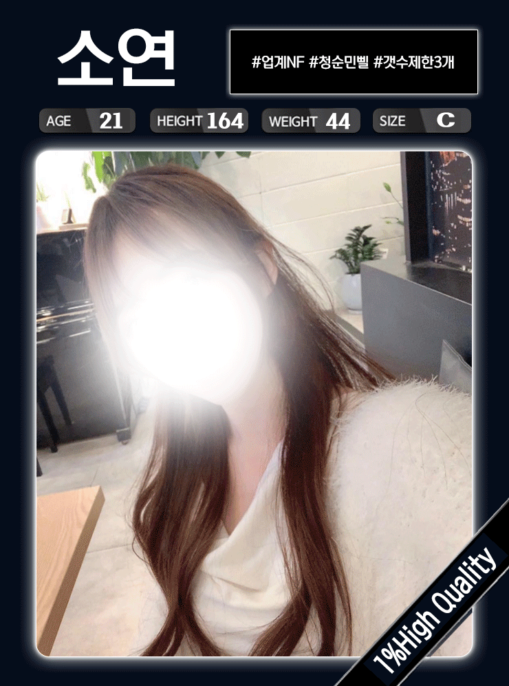 75c0d8fcde8c122fe65db4068f8b795a_1787665853_1315.gif