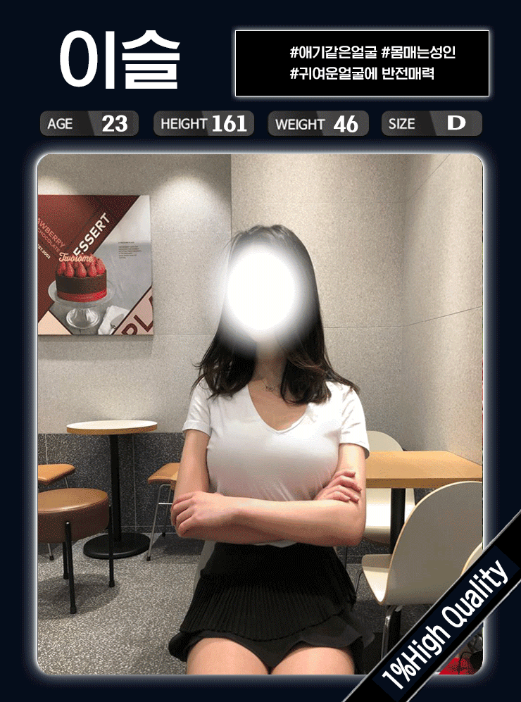 75c0d8fcde8c122fe65db4068f8b795a_1787665861_8712.gif