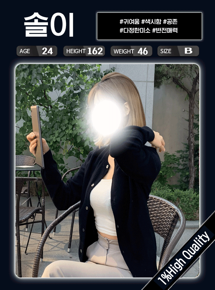 75c0d8fcde8c122fe65db4068f8b795a_1787665863_8814.gif