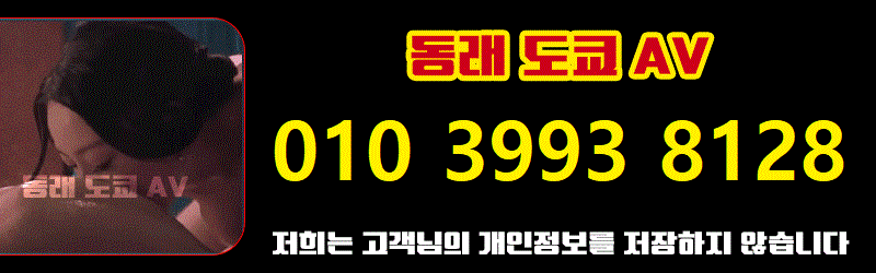 7d6286cd53ed6ed59b93f8831181c9d0_1787716177_532.gif