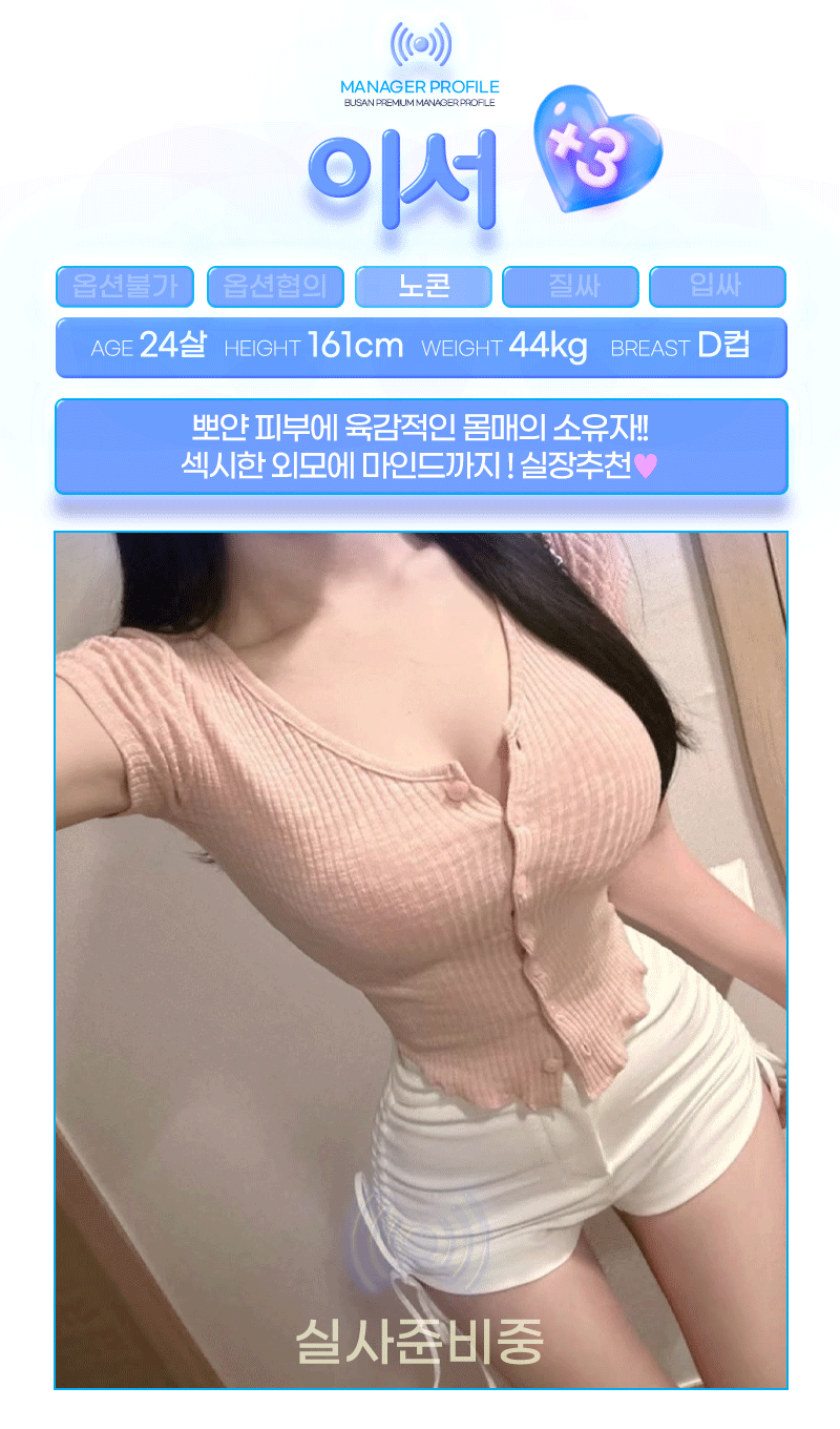 826f9cee462fa40945e9e2ab46ee59a9_1788165222_8171.gif